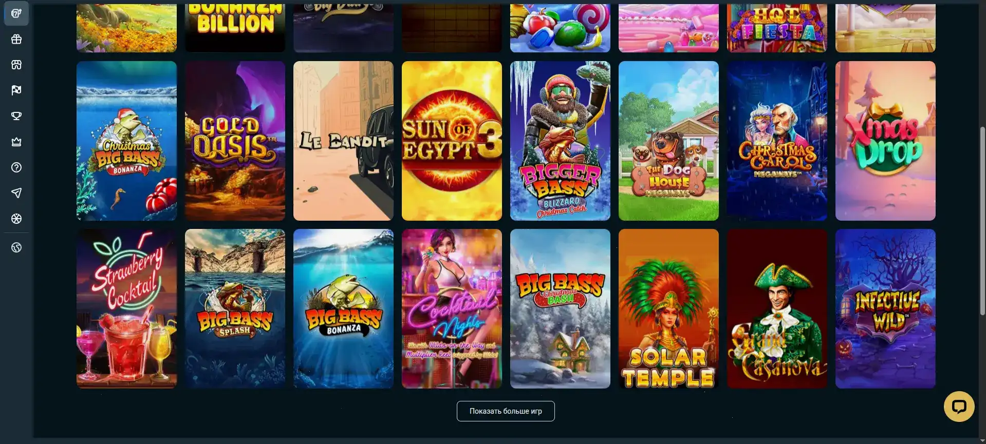 Бонусы и акции в казино Мята